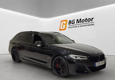 BMW 530, 2021