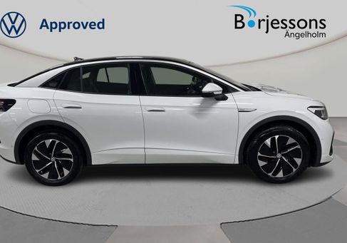 Volkswagen ID.5, 2023