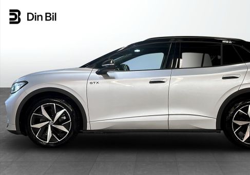 Volkswagen ID.4, 2023