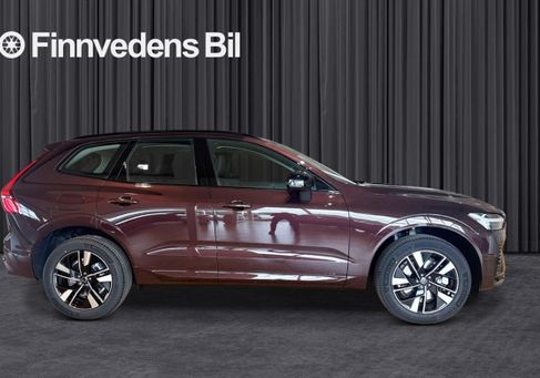 Volvo XC60, 2027