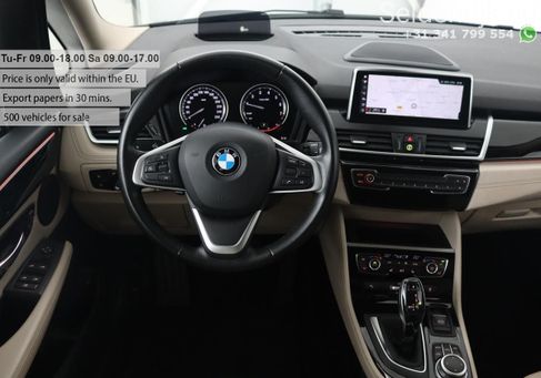 BMW 218 Gran Tourer, 2020