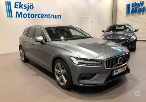 Volvo V60, 2021