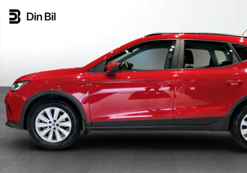Seat Arona, 2023 2