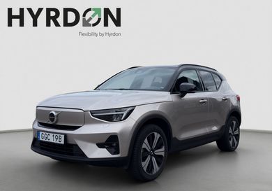 Volvo XC40, 2023