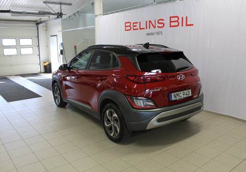 Hyundai Kona, 2021 3