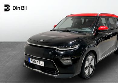 Kia Soul, 2020