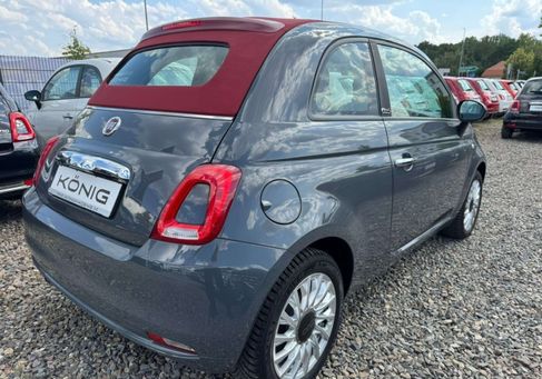 Fiat 500C, 2020