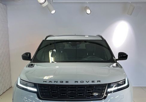 Land Rover Range Rover Velar, 2026