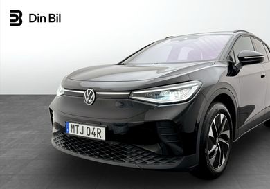 Volkswagen ID.4, 2024
