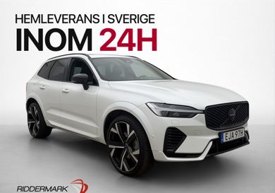 Volvo XC60, 2026