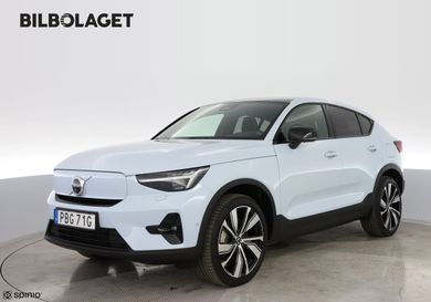 Volvo C40, 2024