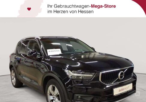 Volvo XC40, 2020