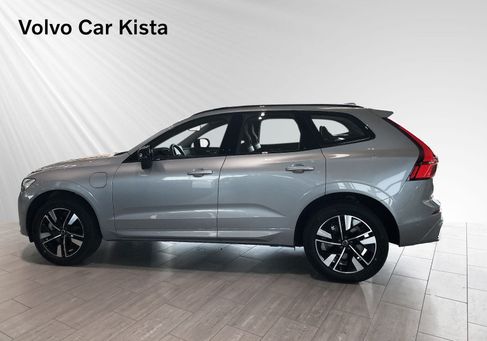 Volvo XC60, 2026