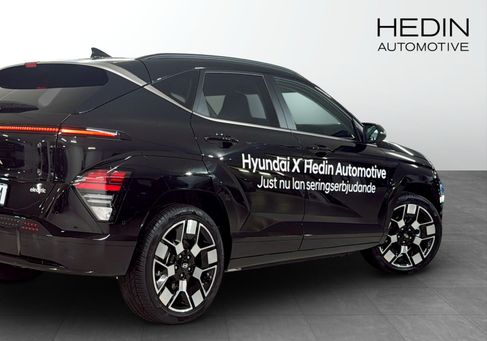 Hyundai Kona, 2026 2