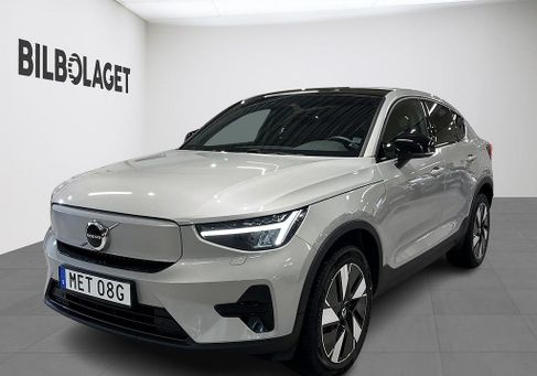 Volvo C40, 2024