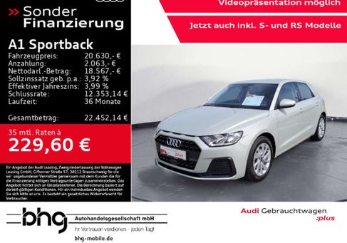 Audi A1, 2025 2