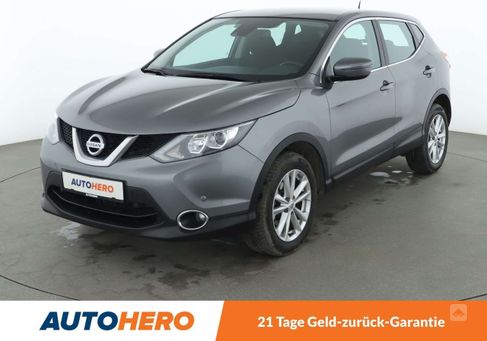 Nissan Qashqai, 2016