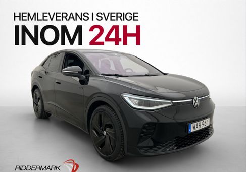 Volkswagen ID.5, 2023