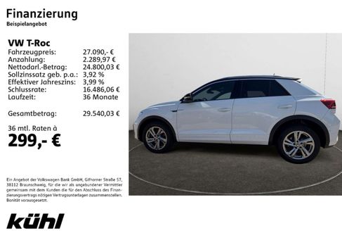 Volkswagen T-Roc, 2023