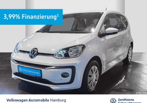 Volkswagen up!, 2021