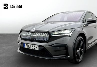 Skoda Enyaq, 2025