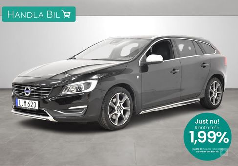 Volvo V60, 2016