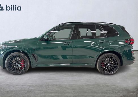 BMW X5, 2026