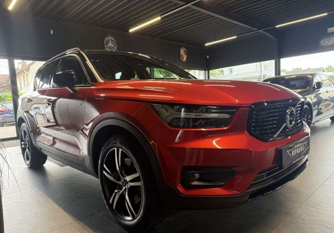 Volvo XC40, 2020 3