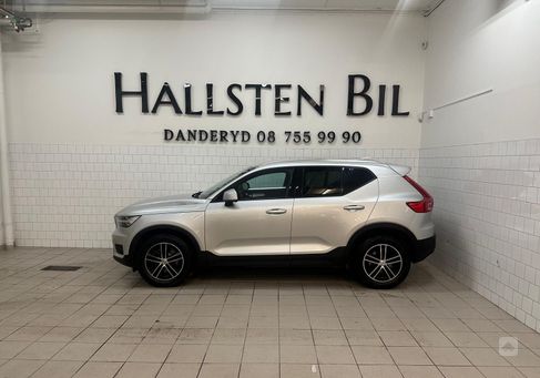 Volvo XC40, 2019