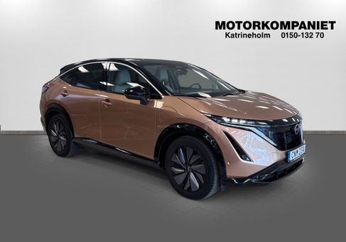 Nissan Ariya, 2023
