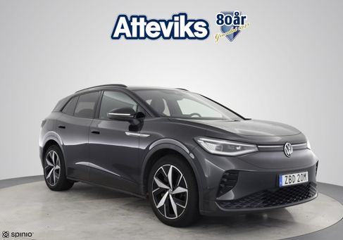 Volkswagen ID.4, 2022