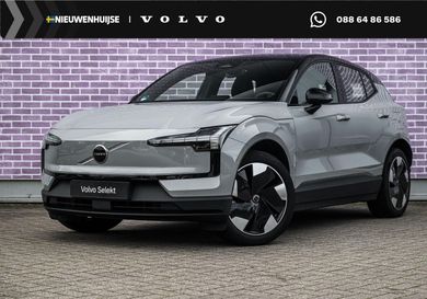 Volvo EX30, 2024
