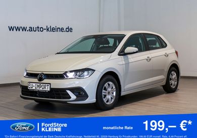 Volkswagen Polo, 2026