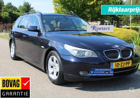 BMW 523, 2008