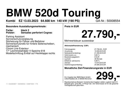 BMW 520, 2023 2