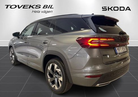 Skoda Kodiaq, 2026