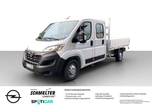 Opel Movano, 2024