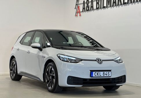 Volkswagen ID.3, 2022
