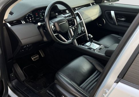Land Rover Discovery Sport, 2022 2