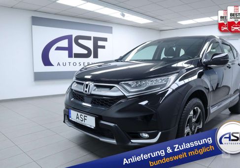 Honda CR-V, 2020