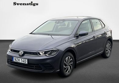 Volkswagen Polo, 2027