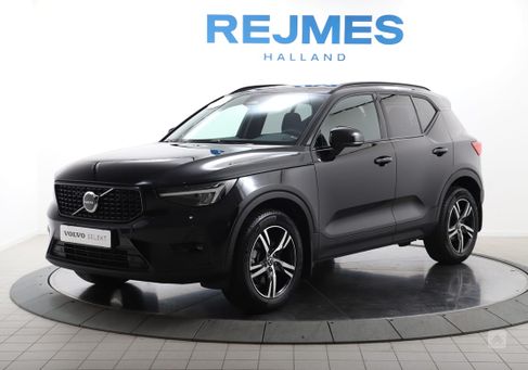 Volvo XC40, 2024