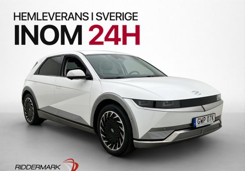 Hyundai IONIQ, 2022 3