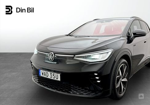 Volkswagen ID.4, 2023