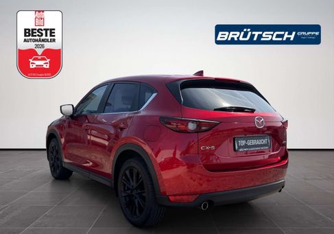 Mazda CX-5, 2020 3