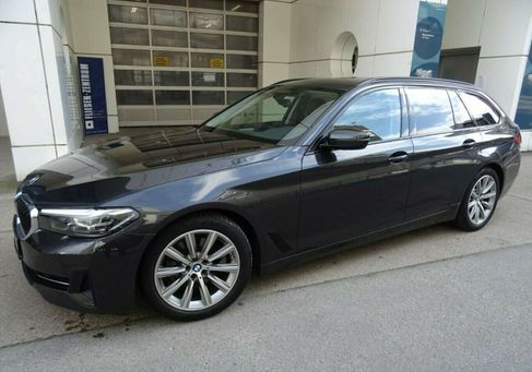 BMW 520, 2020