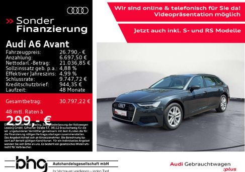 Audi A6, 2023