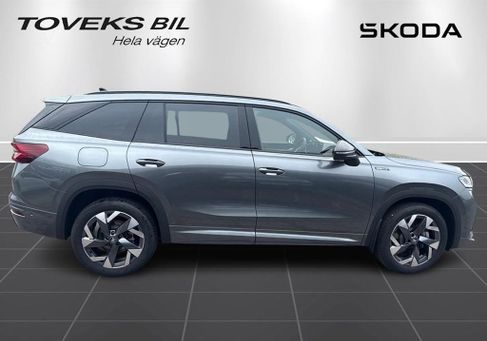 Skoda Kodiaq, 2026