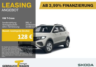 Volkswagen T-Cross, 2026