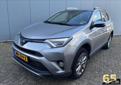 Toyota RAV 4, 2017